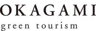 OKAGAMI green tourism