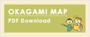 OKAGAMI MAP PDF Download